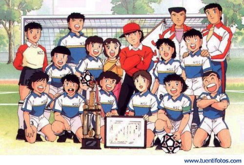 Series de El Equipo De Oliver Y Benji