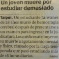 Miniatura de Estudiar Demasido Mata