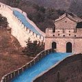 Miniatura de Los Chinos Aprovechan Su Muralla